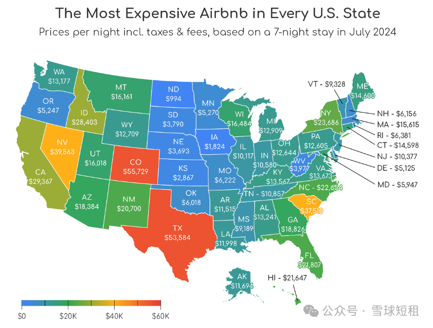 2024 年原文中的美国各州 Airbnb 最高挂牌价地图