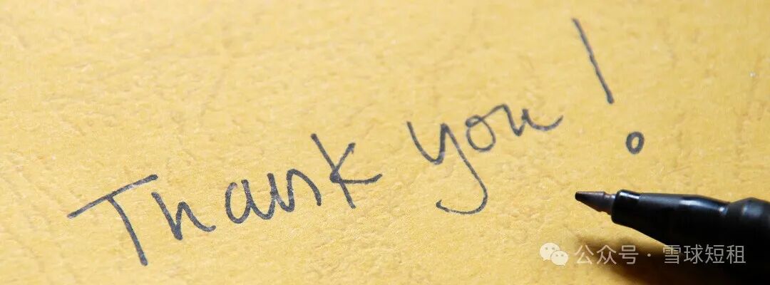 Original thank-you illustration