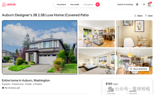 Original Auburn listing screenshot: “Auburn Designer’s 3B 2.5B Luxe Home |Covered Patio”; entire home in Auburn, Washington, 9 guests, 3 bedrooms, 5 beds and 2.5 baths. The source display says “No reviews yet” and $160/night, with no check-in or checkout dates selected. It is not the later Renton case or a current quote.