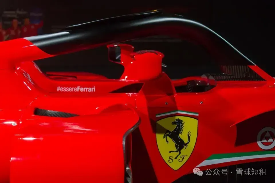 Ferrari racing-car news image in the original; visible markings include #essereFerrari and SF-24.