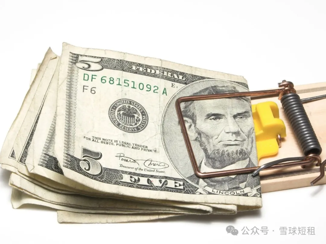 Money-and-mousetrap illustration from the original, not a case receipt.