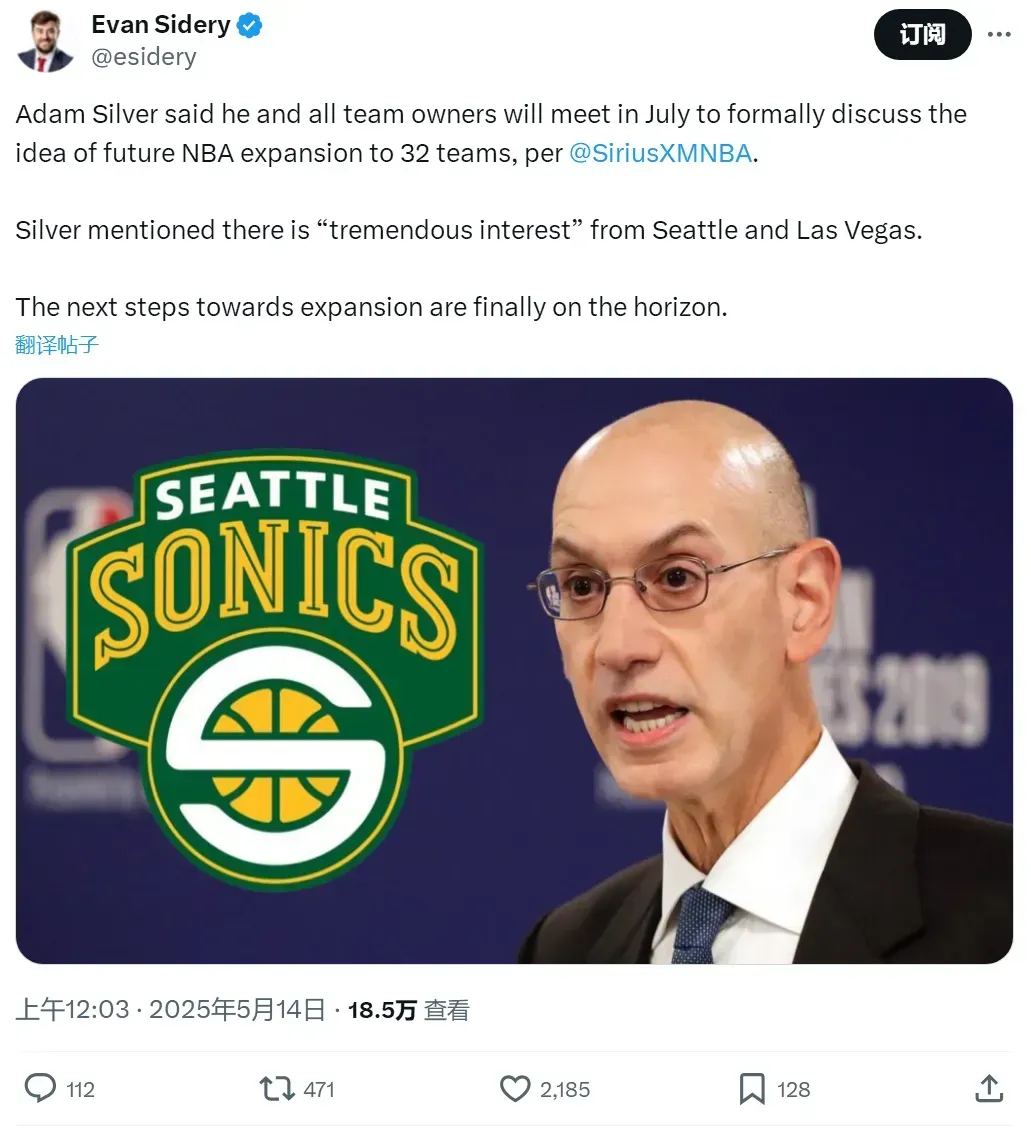 Evan Sidery post quoted in the original, May 14, 2025, citing SiriusXM NBA about expansion discussions; not confirmation of an approved team.